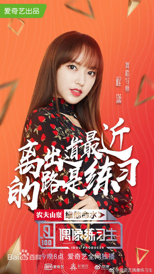 怎么办假日本爱媛县立医疗技术大学文凭毕业证